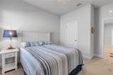 270 Eagle Harbor Way - Photo 5