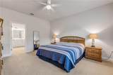 270 Eagle Harbor Way - Photo 6