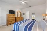 270 Eagle Harbor Way - Photo 7