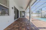 3039 Pine Tree Drive - Photo 5
