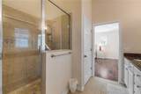 201 Cooper Street - Photo 47