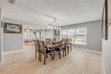 2509 Milton Avenue - Photo 12