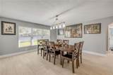 2509 Milton Avenue - Photo 13