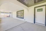 2509 Milton Avenue - Photo 2