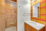 208 Dune Circle - Photo 19