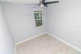 113 Douglas Street - Photo 14