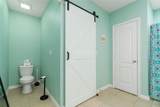 1748 Savannah Lane - Photo 17