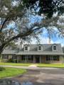 5832 Michelle Lane - Photo 1