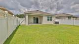 349 Caryota Court - Photo 22