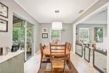 2464 Lydia Way - Photo 12