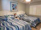 1571 Atlantic Avenue - Photo 8