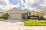 2612 Star Coral Lane - Photo 2