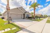 2608 Star Coral Lane - Photo 6