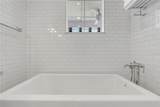 4636 Saxon Drive - Photo 47