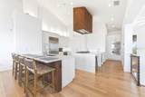 7050 Turtlemound Road - Photo 21