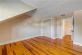 315 Due East Street - Photo 44