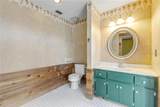 709 Tarry Town Trail - Photo 21