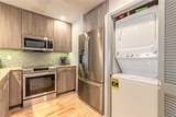 4801 Saxon Drive - Photo 33