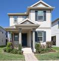 1328 Swift Creek Way - Photo 1