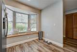 5978 Braemar Place - Photo 16