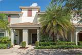 4803 Brier Rose Lane - Photo 1
