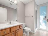 1110 Ivanhoe Boulevard - Photo 17