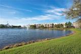 3315 Morelyn Crest Circle - Photo 40