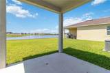 9327 Sandy Bluffs Circle - Photo 27