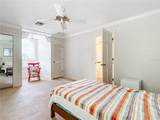 8191 Lake Ross Ln - Photo 37
