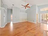 259 Churchill Drive - Photo 11