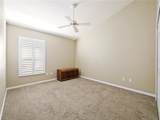 259 Churchill Drive - Photo 18