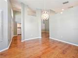 259 Churchill Drive - Photo 8