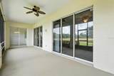 200 Riverfront Drive - Photo 19