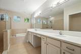 200 Riverfront Drive - Photo 24