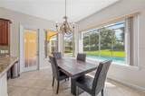 334 Chadwick Drive - Photo 15