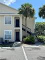 1059 Hiawassee Road - Photo 1