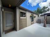 1400 Fair Oaks Pl - Photo 3