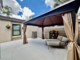 1400 Fair Oaks Pl - Photo 4