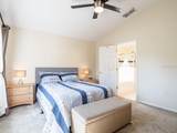 4725 Cumbrian Lakes Drive - Photo 10