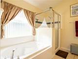 4725 Cumbrian Lakes Drive - Photo 15