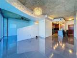 155 Court Avenue - Photo 16