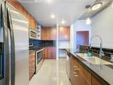 155 Court Avenue - Photo 6