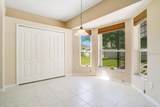 5034 Coveview Drive - Photo 22