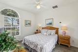 475 Windsor Place - Photo 15
