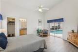475 Windsor Place - Photo 17