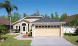 2635 Quarterdeck Court - Photo 1