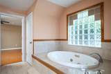 1104 Norwood Drive - Photo 17