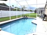 320 Henley Circle - Photo 4