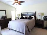320 Henley Circle - Photo 6