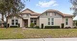 31722 Red Tail Boulevard - Photo 2